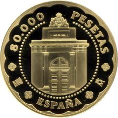 80 000 Pesetas Segovia Mint