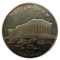 Hellenic Heritage Collectors Coin - Athens Parthenon