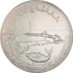 100 Francs FAO