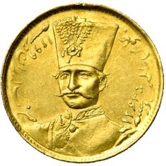 1 Tumân - Nāṣer al-Dīn Qājār