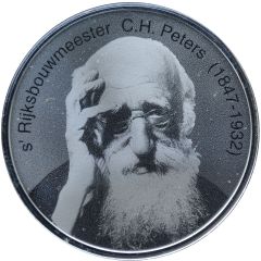 Medal - Dag van de Munt Set Token