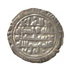 ⅙ `Sudaysi` Dirham - al-Rhadi