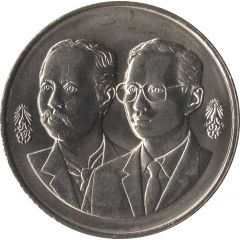 10 Baht - Rama IX Agriculture