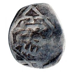 Dirham - Moulay Sulayman 4th Standard, Fes Hazrat