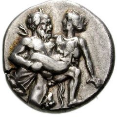Drachm