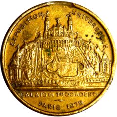 Token - Exposition Universelle 1878 Paris Trocadero Palace