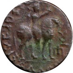 Tetradrachm - Sasan - 12 BC-130 AD mint of Taxila Sirsukh