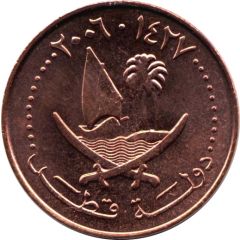 10 Dirhams Non-magnetic