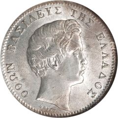 1 Drachme - Otto