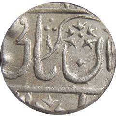 1 Rupee - Muhammad Akbar II [Baija Bai]