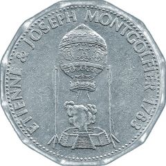 Token - Shell - Man in Flight #03 - Etienne and Joseph Montgolfier, 1783