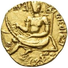 Dinar - Kumargupta I Lyrist Type
