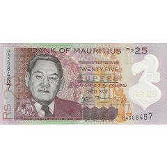 25 Rupees