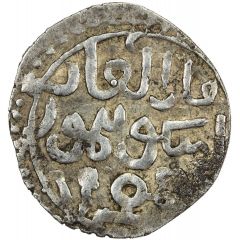 Yarmaq - Mangu Timur Qrim mint