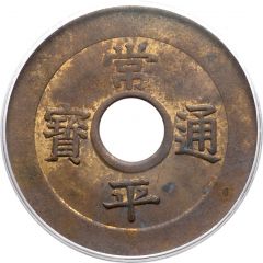 5 Mun Chon - machine-struck