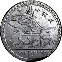 Yüzlük - Selīm III Islambol mint