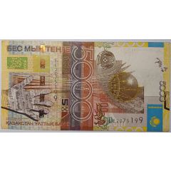 5000 Tenge