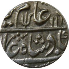 1 Rupee - Alamgir II Kora mint