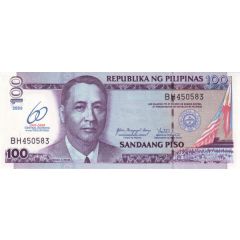 100 Piso Central Banking
