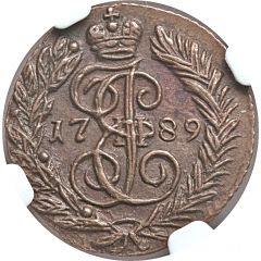 Polushka - Ekaterina II ЕМ