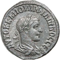 Tetradrachm - Philippus II ΔΗΜΑΡΧ EΞΟΥCΙΑC ΥΠΑ ΤΟ Δ ΑΝΤΙΟΧΙΑ S C, No Pellet, Antioch