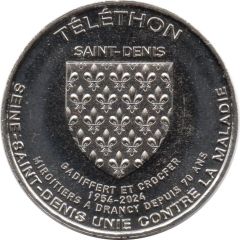 Jeton touristique - Monnaie de Paris - Téléthon - Blason Saint-Denis - Gadiffert et Crocfer - 1954-2024
