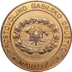 Volunteer fire department Markovci