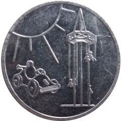 Token - Freizeit Park Stubenbergsee Stubenberg