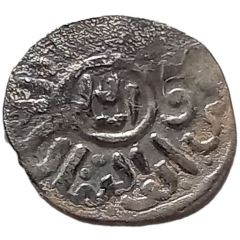 Dirham - Al-ashraf Abu`l Nasr Aynal Halab