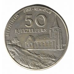 50 Bjeizeleers - Beerzel Alpaca