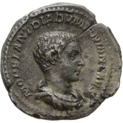 Denarius - Diadumenian PRINC IVVENTVTIS