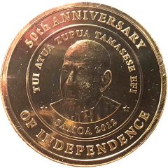 1 Tala Independence