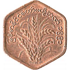25 Pyas FAO