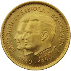 Token - Baudouin I and Fabiola 30 years of marriage, Brass