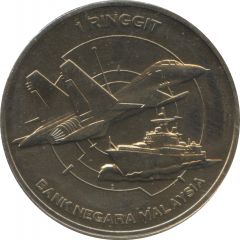 1 Ringgit - Agong XII Langkwani Trade Fair