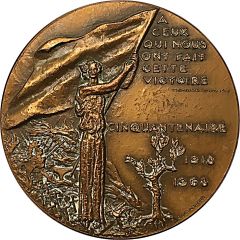 Medal - 50th anniversary of the end of WWI