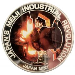 Token - Japan`s Meiji Industrial Revolution Iron and Steel