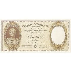 5 Lire Italian occupation WWII