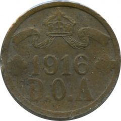 5 Heller - Wilhelm II Tabora Emergency Coinage