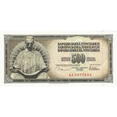 500 Dinara