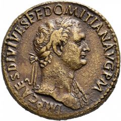 Sestertius - Domitian TR P COS VII DES VIII P P S C, Minerva