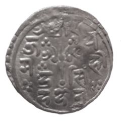 1/4 Mohar - Mahindra Simha