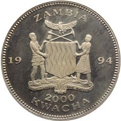2000 Kwacha / 100 Guilders 1994 World Cup, Mule