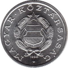 1 Forint Transitional coinage