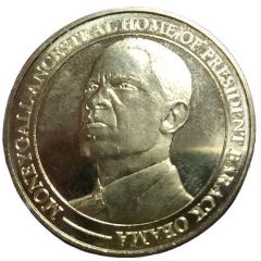 Monnaie de Paris Tourist Token - Hibernia Collection Moneygall - Ancestral home of president Barack Obama
