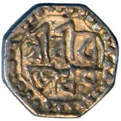 1/8 Rupee - Rajeswar Singha