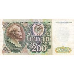 200 Roubles