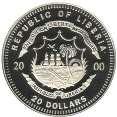 20 Dollars Apollo XVII