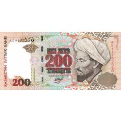 200 Tenge