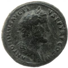 As - Antoninus Pius and Marcus Aurelius AVRELIVS CAESAR AVG PII F COS S C